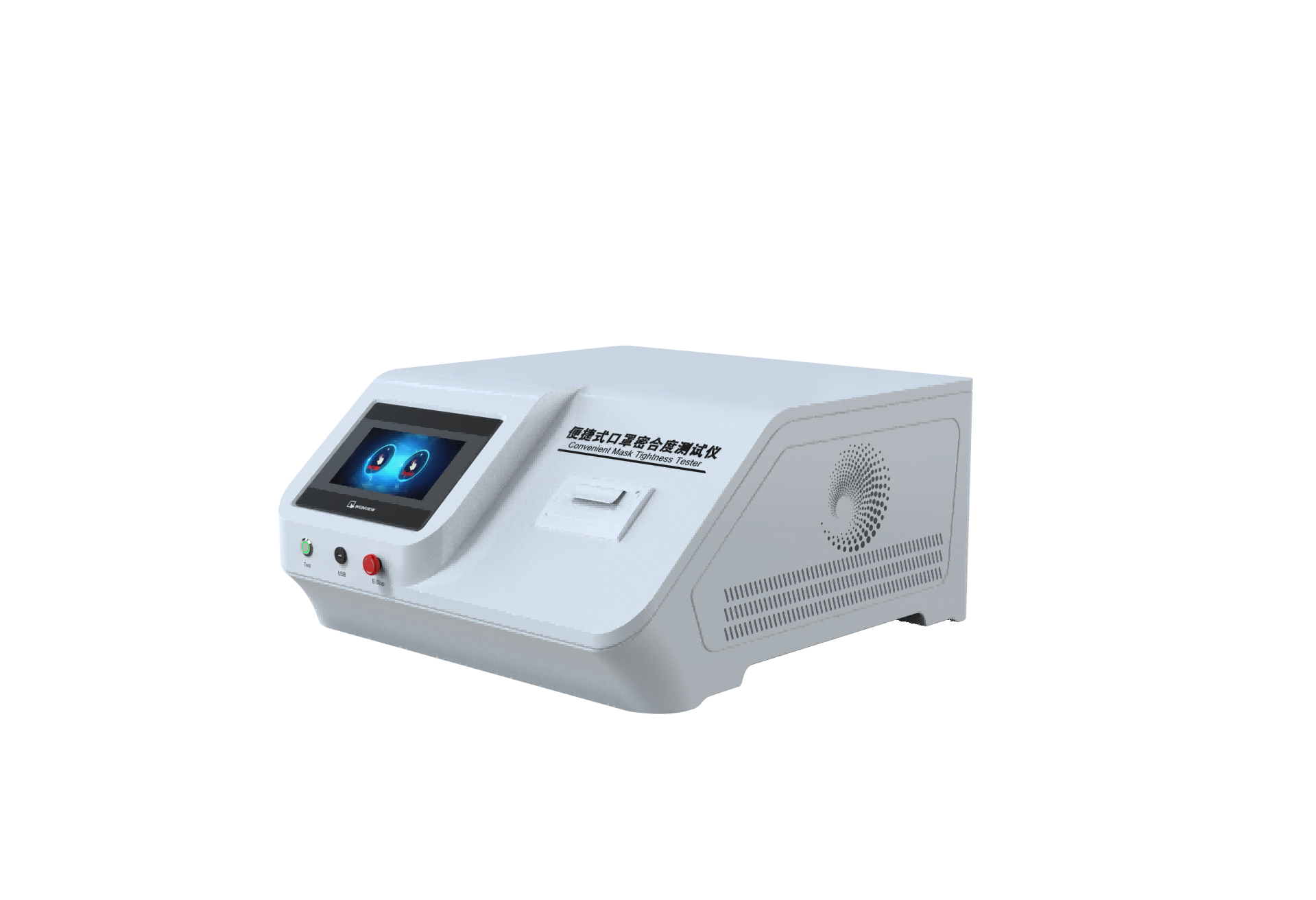 金山公司动态资讯